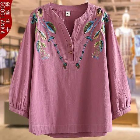 中年妈妈秋装上衣绣花小V领长袖小衫加肥加大码女装宽松套头衬衫图片