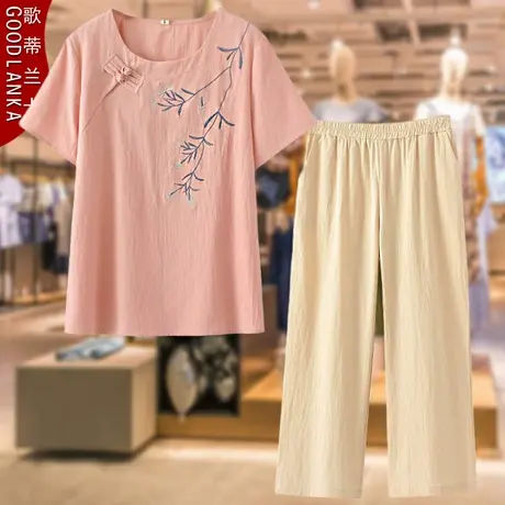 大码妈妈夏季棉麻短袖休闲套装宽松洋气刺绣上衣中老年女装两件套商品大图