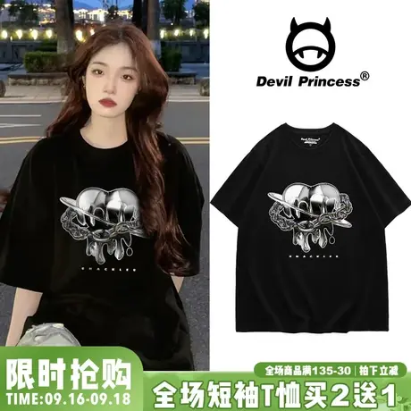 夏季vibe高街甜酷风宽松黑色正肩T恤女显瘦大版ins风纯棉半袖上衣图片