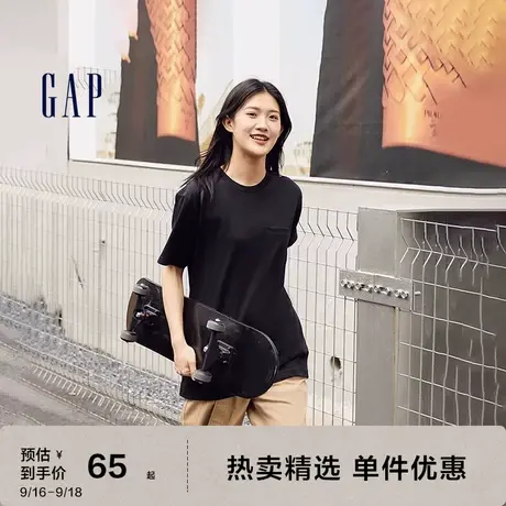 Gap男女装纯棉情侣亲肤短袖T恤690357夏季纯色运动休闲上衣图片