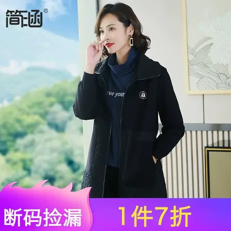 简涵大码女装秋季新款微胖mm宽松中年妈妈装大衣修身显瘦百搭外套图片