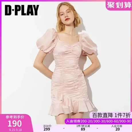 DPLAY夏新鎏光樱花粉复古泡泡袖修身连衣裙甜美小裙子沙滩裙图片