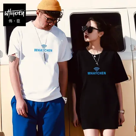 伟臣2022春夏新品纯棉大码短袖T恤胖子加肥加大宽松纯棉半袖体恤商品大图