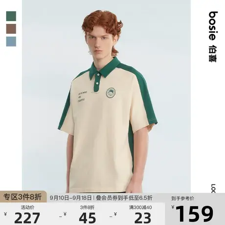 【小王子】bosie2023年夏季新款短袖polo衫情侣复古撞色绣花上衣商品大图