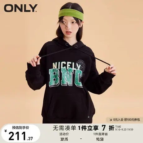 ONLY奥莱春季新款时尚大口袋设计连帽落肩宽松卫衣女商品大图