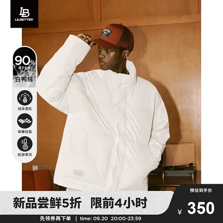 Lilbetter男士羽绒服保暖冬季外套宽松运动夹克美式潮流面包服lb图片