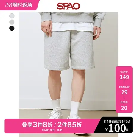 SPAO韩国同款男士春季时尚简约风易搭日常休闲运动短裤SPMTD37U06商品大图