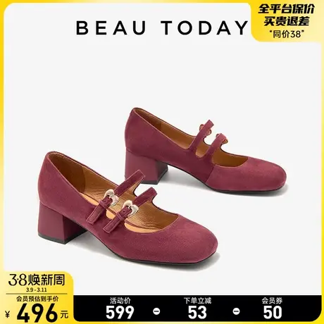 BeauToday红色玛丽珍女鞋2024新款凉鞋BT复古英伦风凉鞋方头单鞋商品大图
