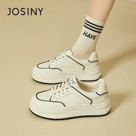 Josiny/卓诗尼小白鞋女2024新款春季女鞋女款厚底爆款运动鞋板鞋商品大图