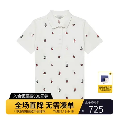 Hazzys哈吉斯白色短袖T恤女士新款夏季满身绣小众时尚英伦Polo衫商品大图