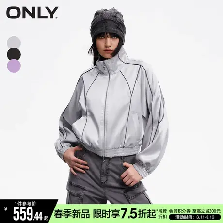 ONLY夏季时尚明线装饰插肩袖宽松短款外套女|124136012图片