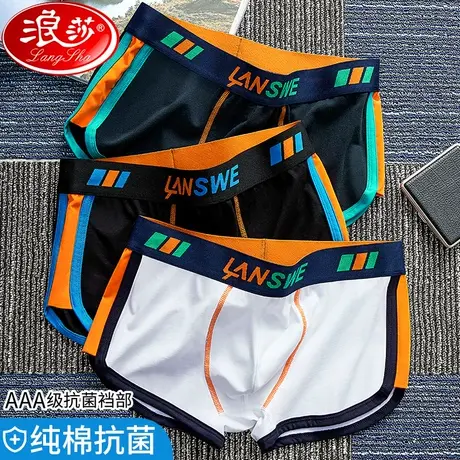 纯棉男士内裤男孩青年个性四角短裤头夏季薄款运动潮流平角裤衩商品大图