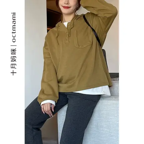 十月妈咪孕妇连帽卫衣2023新款春秋季外穿工装风宽松套头上衣秋装图片