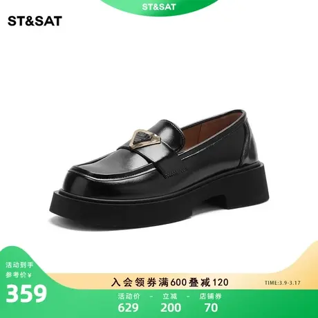 星期六一脚蹬乐福鞋夏新女鞋厚底英伦奶油鞋小皮鞋SS32111C89图片