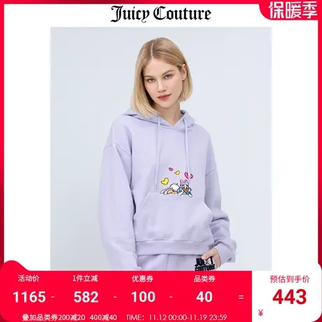 Juicy Couture橘滋秋冬新款迪士尼联名卫衣纯棉连帽上衣女外套冬商品大图
