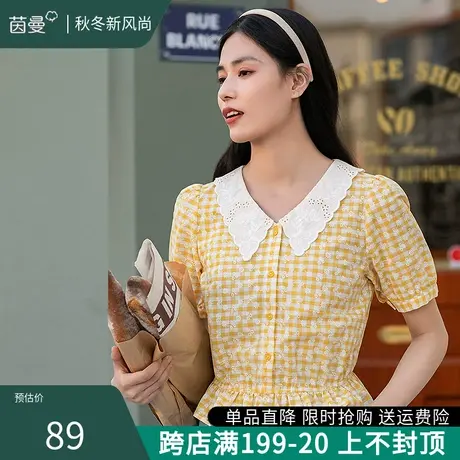 茵曼旗舰店格子衬衫女士短袖2023夏季新款荷叶边翻领衬衣纯棉上衣商品大图