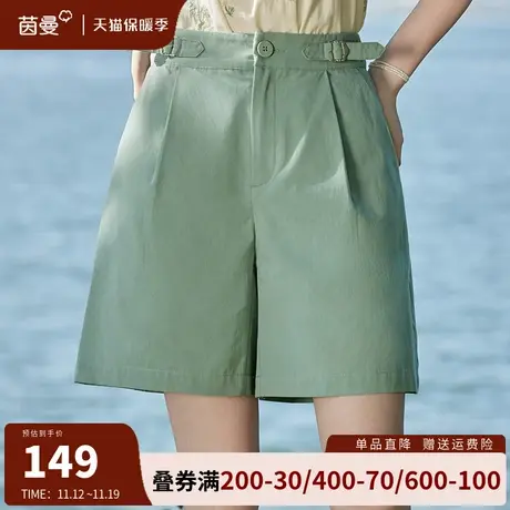茵曼旗舰店全棉短裤休闲裤2023夏季新款高腰显瘦松紧腰裤子五分裤图片