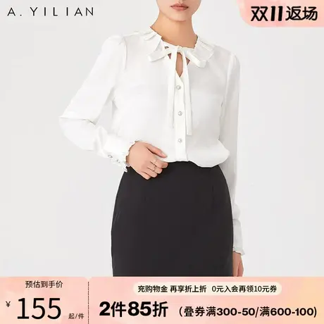 阿依莲秋装新款衬衫女时尚通勤休闲显瘦别致系带提花长袖上衣B3图片