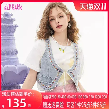 妖精的口袋短款牛仔马甲女2023夏季新款外搭叠穿背心小个子薄款潮图片