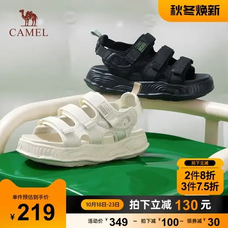 骆驼女鞋2023夏季新品沙滩鞋两用鞋休闲凉鞋时尚清凉便捷户外鞋子商品大图