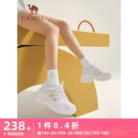 骆驼女鞋2023夏秋季新款运动高级感老爹鞋厚底透气轻便休闲鞋女商品大图