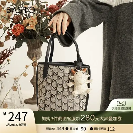 百思图冬季商场新款经典老花手提手拎包单肩斜挎包女X2421DX1图片