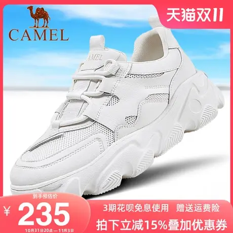 骆驼2023新款夏季厚底百搭运动小白鞋女系带圆头ins潮老爹鞋女款商品大图