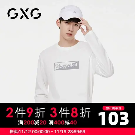 【新品】GXG男装 【100%棉】23秋季简约字母圆领百搭长袖t恤上衣图片
