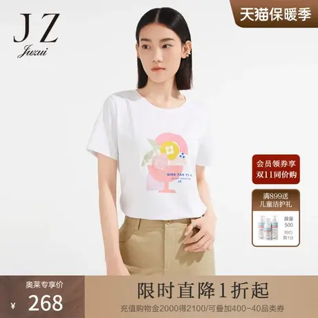 JZ玖姿商场同款樱桃印花T恤女装2023夏季新款休闲上衣JWCX80313商品大图