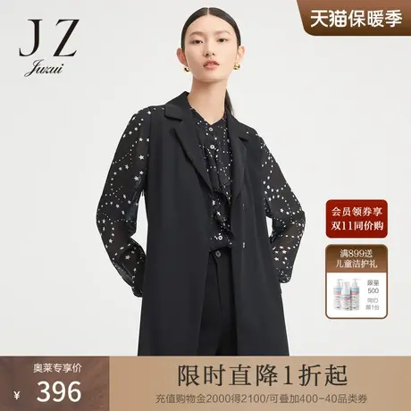 玖姿黑色西装马夹中长款气质简约时尚女-JUZUI玖姿春秋新款商品大图