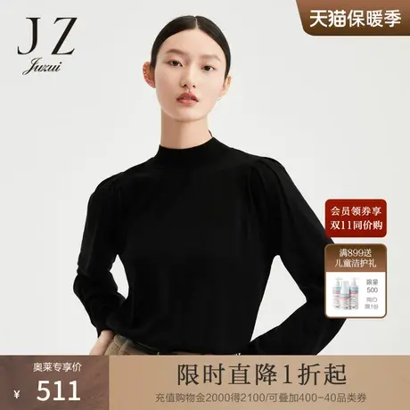 JZ玖姿商场同款2022春季羊毛设计灯笼袖针织衫女毛衣JWBQ31011商品大图
