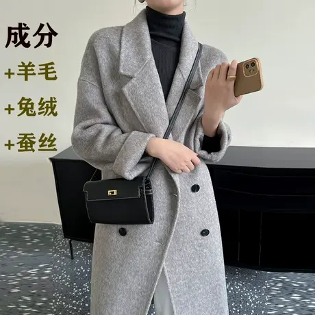 梦舒雅双面呢羊毛大衣秋冬摩登灰兔毛大衣宽松中长款羊毛呢外套女图片