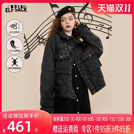 妖精的口袋黑色菱格短款羽绒服女2022冬季新款设计感小个子外套潮图片
