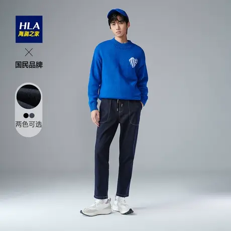 HLA/海澜之家SPRINTING SMILE牛仔裤2023秋冬新款直筒透气裤子男图片