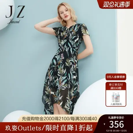 JZ玖姿夏季长裙简约花丈青中腰短袖连衣裙图片