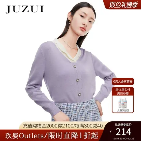 JUZUI玖姿奥莱春秋新款紫色羊毛拼接优雅温柔港风针织衫女薄毛衣图片