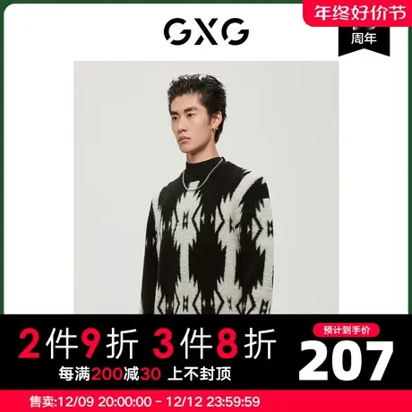 GXG男装商场同款费尔岛系列黑白色低领毛衫2022年冬季新品商品大图