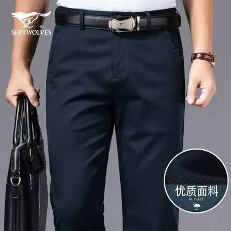 七匹狼狼族生活男装休闲长裤子弹力棉2023春季直筒合体中高腰男裤商品大图
