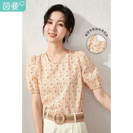 【商场同款】茵曼印花纯棉衬衫女2023夏季新款泡泡袖显瘦气质衬衣图片