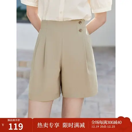 茵曼休闲宽松高腰西装短裤2023夏女装新款A版显瘦遮胯阔腿百搭裤商品大图