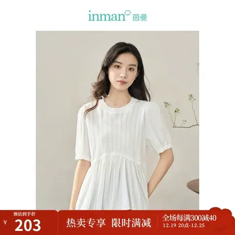 【商场同款】茵曼拼接针织衫2023秋季女装新款短袖显瘦百搭娃娃衫图片