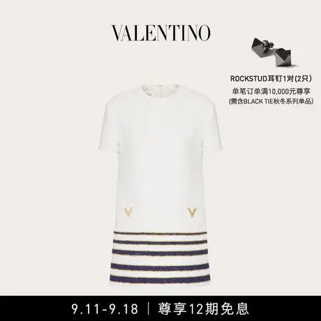 【12期免息】华伦天奴VALENTINO女士粗花呢短款连衣裙图片