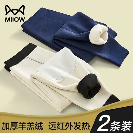 猫人保暖裤男青少年秋冬季加厚加绒防风羊毛护膝男生内穿打底秋裤图片
