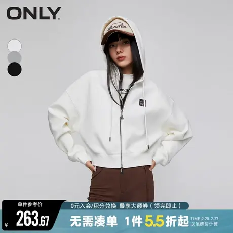 ONLY2023冬季新款潮流休闲百搭落肩连帽开衫短款卫衣女|12339R001商品大图