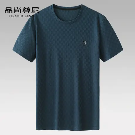 男士夏季t恤短袖圆领胸口字母点缀格子针织冰丝体恤中老年爸爸装图片