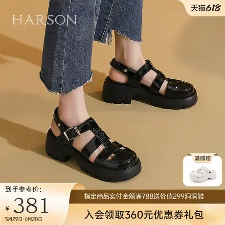 哈森罗马凉鞋女夏季新款厚底增高小个子包头凉鞋HWM240133图片