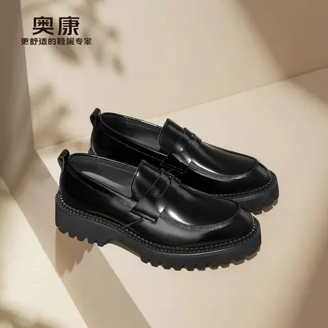 奥康 男鞋2025春季厚底鞋时尚休闲乐福鞋潮鞋套脚皮鞋商品大图