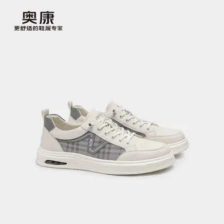 奥康 男鞋2025夏季新款时尚百搭轻便小白鞋休闲板鞋门店发货商品大图