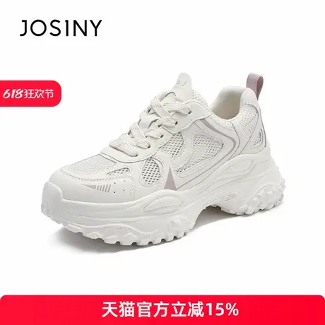 卓诗尼2025年夏季新款厚底老爹鞋女款女鞋子休闲简约老爹鞋商品大图