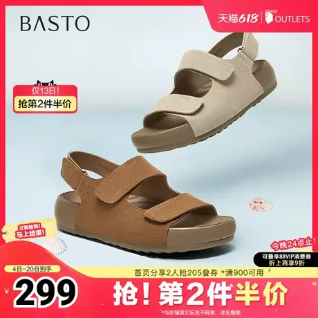 百思图2025夏季新款时尚户外运动休闲凉鞋厚底女凉鞋D7732BL5图片